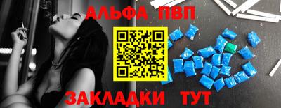 мдпв Ставрополь