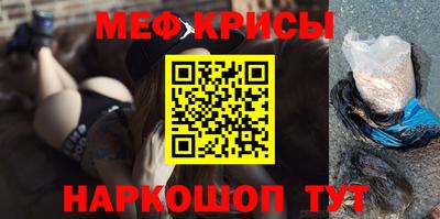 spice Среднеуральск