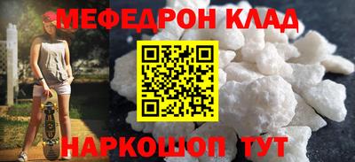 spice Среднеуральск