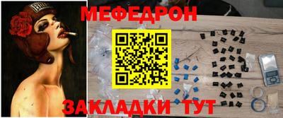 spice Среднеуральск