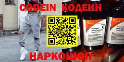 spice Среднеуральск