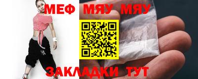 мдпв Ставрополь