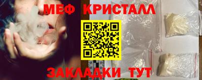 mdma Тверь