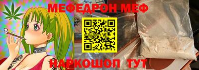 spice Среднеуральск