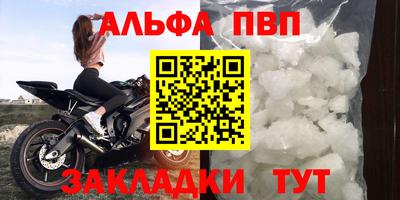 spice Среднеуральск