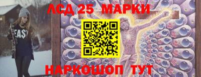 мяу мяу мука Старая Купавна