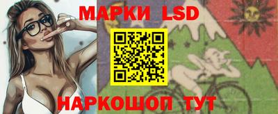 мяу мяу мука Старая Купавна