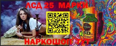 мдпв Ставрополь