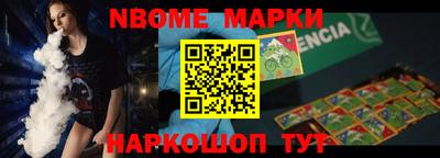 мдпв Ставрополь