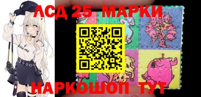 мяу мяу мука Старая Купавна