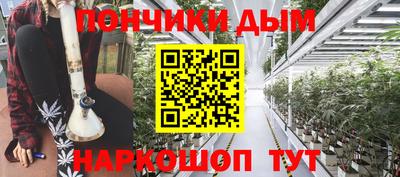 spice Среднеуральск