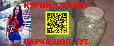 мдпв Ставрополь