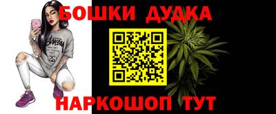 мяу мяу мука Старая Купавна