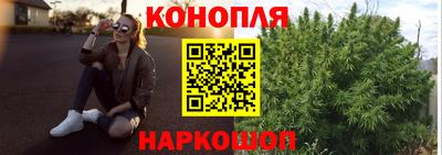 spice Среднеуральск