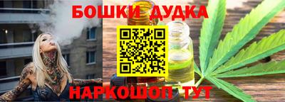 мдпв Ставрополь
