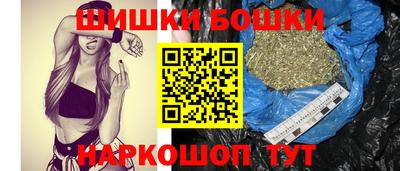 мяу мяу мука Старая Купавна