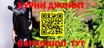 мяу мяу мука Старая Купавна