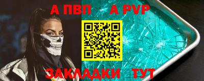 мяу мяу мука Старая Купавна