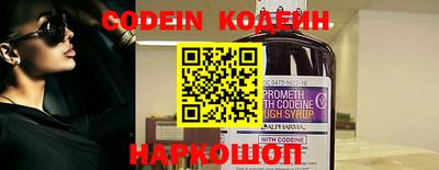 мдпв Ставрополь