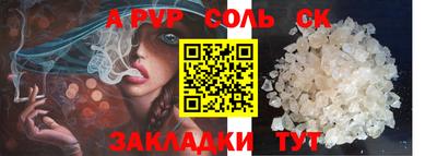 мяу мяу мука Старая Купавна