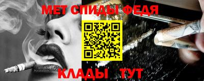 мдпв Ставрополь