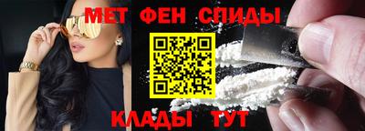 мдпв Ставрополь