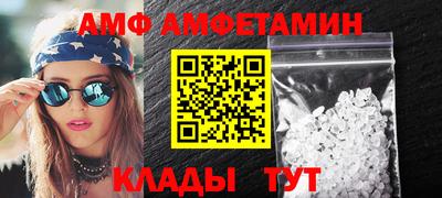 мяу мяу мука Старая Купавна
