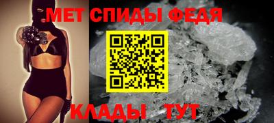 spice Среднеуральск
