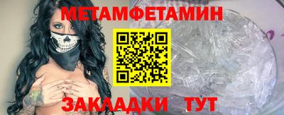 мдпв Ставрополь