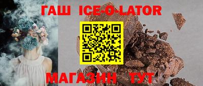 мяу мяу мука Старая Купавна