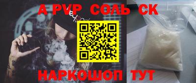 мяу мяу мука Старая Купавна