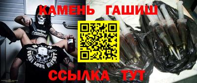 мяу мяу мука Старая Купавна
