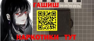 мдпв Ставрополь