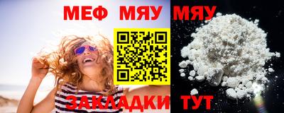 мдпв Ставрополь
