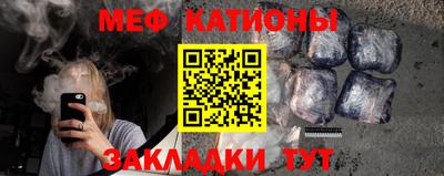мдпв Ставрополь