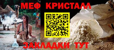 spice Среднеуральск