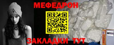 mdma Тверь